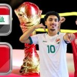 اليوم..لقاء المنتخب العراقي ونظيره البحريني ضمن المجموعة الثانية لبطولة كأس الخليج 26