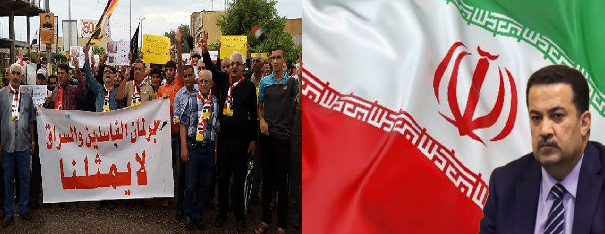 الصحف الأجنية:حكومة السوداني وبرلمانها خرقت إتفاقيات حقوق الإنسان بتعديل قانون الأحوال الشخصية