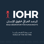 المرصد الحقوقي للإنسان العراقي: إقرار القوانين الجدلية بصفقة سياسية كارثة على الوضع العراقي