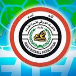 الاتحاد العراقي لكرة القدم يؤجل مباريات دوري الفئات العمرية إلى ما بعد امتحانات نصف السنة