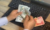 اليوم..انخفاض في أسعار صرف الدولار