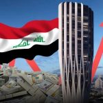 خبير اقتصادي: في ظل حكومات الفشل والفساد والتبعية “اقتصاد الظل” يفوق حجم “الاقتصاد الرسمي”