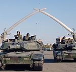 الأَرْبعاء التَّاسع مِن «نيسان».. الأَمَل والمآل