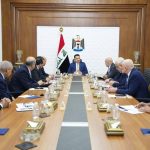 تطوير مطار بغداد من قبل مؤسسة التمويل الدولية (IFC)