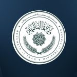 غداً.. صرف رواتب المتقاعدين