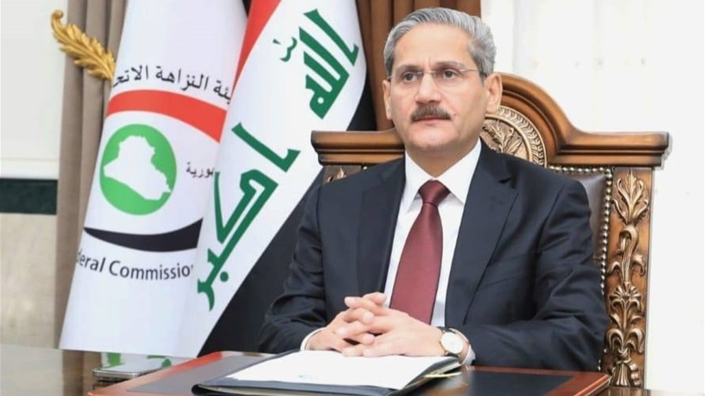 هل هيئة النزاهة في العراق نزيهة؟