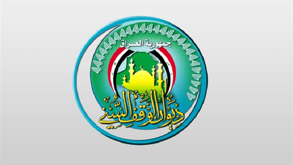 اليوم ..أول أيام شهر ذي الحجة