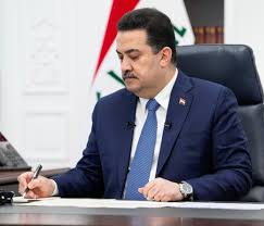 السوداني:قمة بغداد لتعزيز التضامن العربي