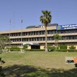 أكثر من (507) ملايين برميل نفط حجم الصادرات العراقية خلال الأشهر الخمسة الماضية