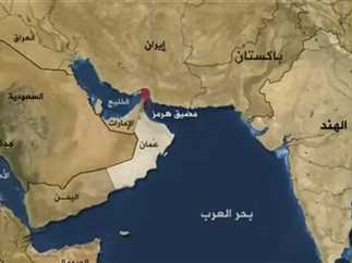 خبير اقتصادي:إيران لن تغلق مضيق هرمز