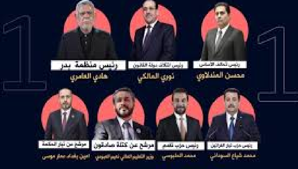 مصدر مطلع:رقم (1)بغداد الانتخابي من حصة أكبر سراق المال العام وخراب العراق