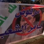 نائب إطاري: ضعف السوداني وراء عدم احترام حكومة البارزاني للحكومة الاتحادية