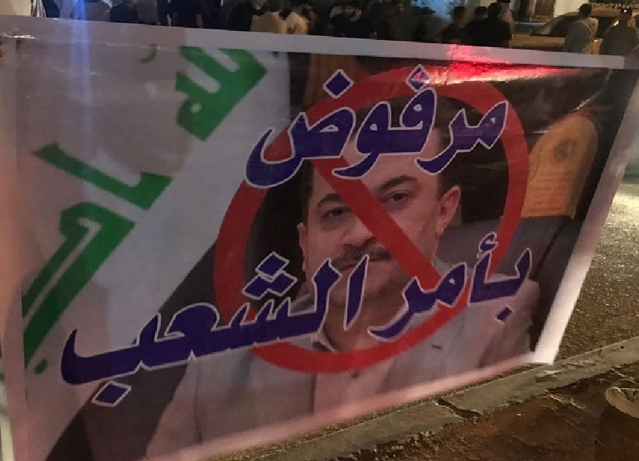 نائب إطاري: ضعف السوداني وراء عدم احترام حكومة البارزاني للحكومة الاتحادية