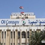شركة نفط البصرة تنفي توقف تصدير النفط عبر موانئ المحافظة
