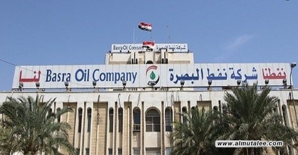 شركة نفط البصرة تنفي توقف تصدير النفط عبر موانئ المحافظة