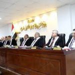 المحكمة الاتحادية تقرر عدم تجاوز تقاعد المديرين العامين نسبة 80% من آخر راتب ومخصصات
