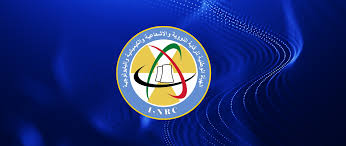 الهيئة الوطنية للرقابة النووية:لايوجد نشاط اشعاعي بعد إنتهاء الحرب الإيرانية الإسرائيلية