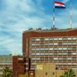 وزارة التخطيط: ارتفاع نسبة التضخم في العراق