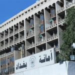 أمانة بغداد:هناك فرق بين الأبنية السكنية والتجارية واجازات البناء تمنح وفق الضوابط