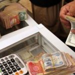 اليوم..ارتفاع في أسعار صرف الدولار