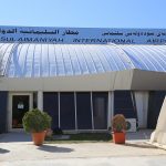 مطار السليمانية الدولي يعلن استئناف رحلاته إلى طهران