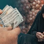 اليوم.. اسعار صرف الدولار=140,250 ديناراً