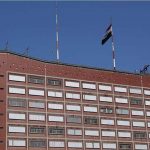 وزارة التخطيط تعلن عن توحيد إجراءات دخول البضائع الموردة إلى العراق