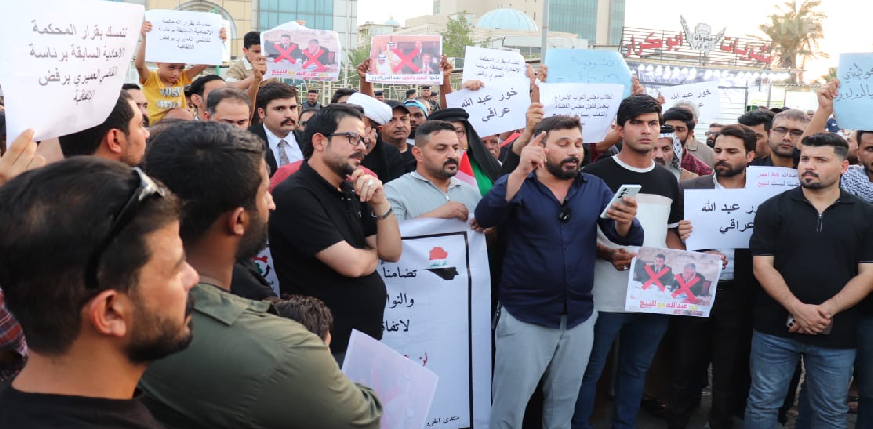 العراقيين يتظاهرون رفضا لبيع قناة خورعبدالله للكويت من قبل مجموعة من الخونة السراق