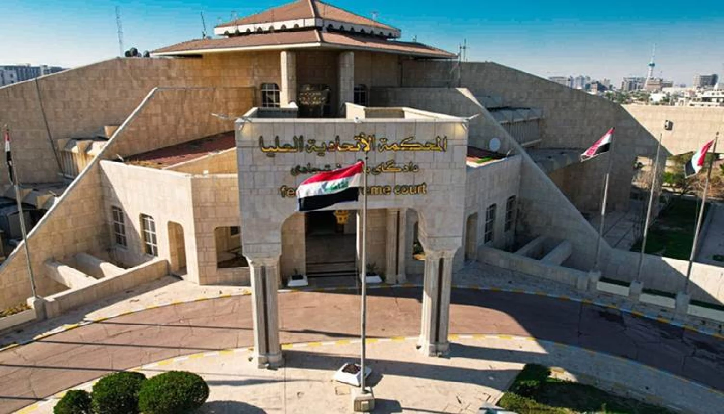 المحكمة الاتحادية “السياسية” ترد دعوتين بشأن رواتب الإقليم