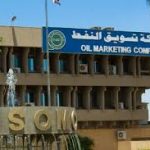 أكثر من (27) مليار دولار إيرادات بيع النفط خلال الأشهر الأربعة الماضية
