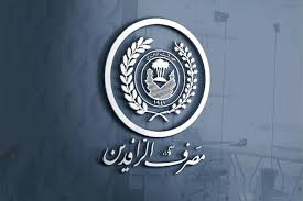 مصرف الرافدين يعلن تقدم في تسوية ملف المديونية الخارجية