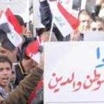 مصدر سياسي: الانتخابات المقبلة مزورة النتائج بنسبة 100%