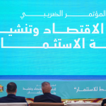 السوداني:3% نسبة العوائد الضريبية في النصف الأول من العام الحالي