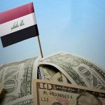 تقرير أممي:العراق في ذيل قائمة الدول العربية في الشمول المالي للعام الحالي