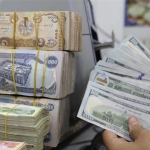 اليوم..انخفاض أسعار الدولار