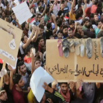 برلمان يشتبك بالأيدي ؟ وشعب يتوضأ بدموعه ؟