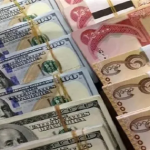 اليوم..ارتفاع في أسعار صرف الدولار