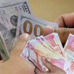 اليوم..ارتفاع في أسعار صرف الدولار