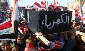 تقرير بريطاني:الفشل والفساد والهيمنة الإيرانية وراء أزمة الكهرباء في العراق