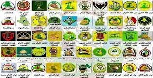 الخطوة الأولى للتعافي تبدأ بنزع سلاح الميليشيات