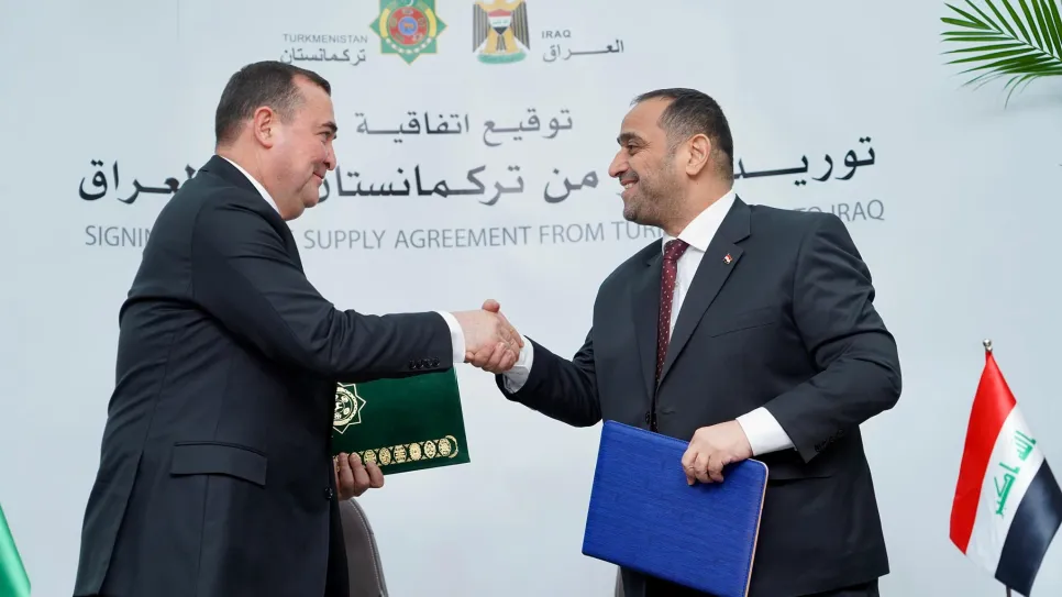 مصادر:الغاز التركمانستاني متوقف على الموافقة الأمريكية