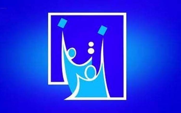 مفوضية الانتخابات تدافع عن نفسها..لا نخضع لاوامر الزعامة الإطارية!