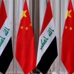 الصين:العراق شريك أساسي لبلادنا
