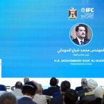 السوداني يبرم (7) عقود استثمارية مع مؤسسة التمويل الدولية