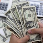 اليوم..انخفاض في اسعار صرف الدولار