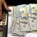 اليوم..أسعار صرف الدولار =142500 ديناراً