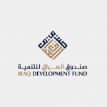 صندوق العراق للتنمية الخارجية:الشركة العربية للإنتاج والتصنيع الزراعي في السودان متوقفة عن العمل