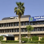 سومو:أكثر من (41) مليار دولار الإيرادات النفطية خلال الأشهر الستة الماضية