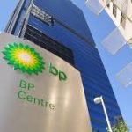 شركة BP البريطانية:حقول نفط كركوك حقول “الأحلام”