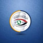 النزاهة تدعو أمانة بغداد إلى التحول الرقمي لإنجاز معاملات المواطنين